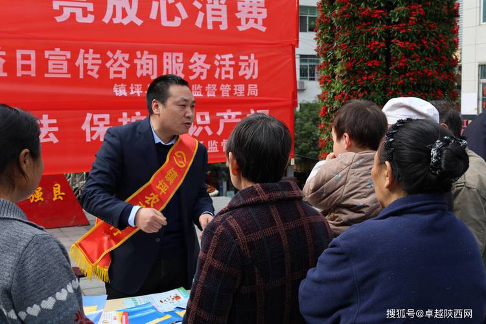 华银金融服务